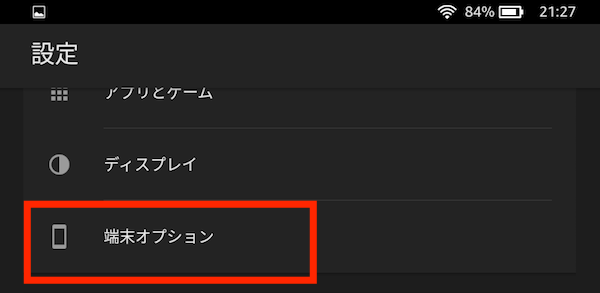 f:id:kawabatamasami:20180204213401p:plain