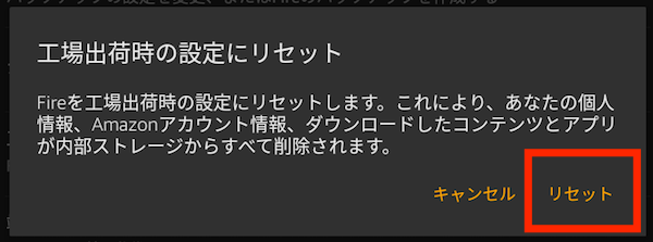 f:id:kawabatamasami:20180204213412p:plain