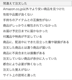 f:id:kawabatamasami:20180911192621p:plain