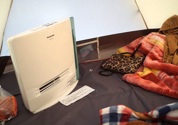 f:id:kawabatamasami:20191111080749j:plain