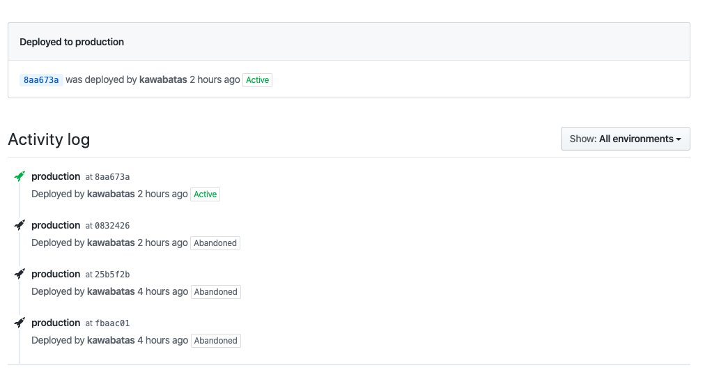 Github Actions の deployment イベントでデプロイ - kawabatas技術ブログ