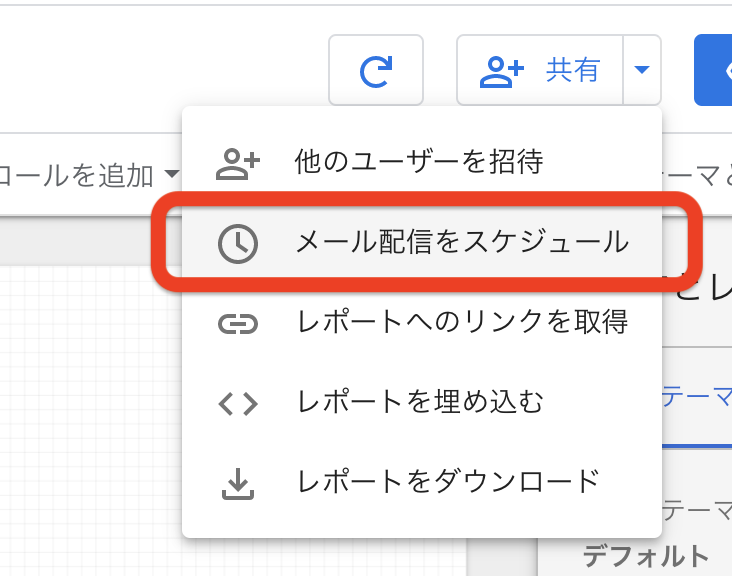 f:id:kawabatas:20201030163326p:plain