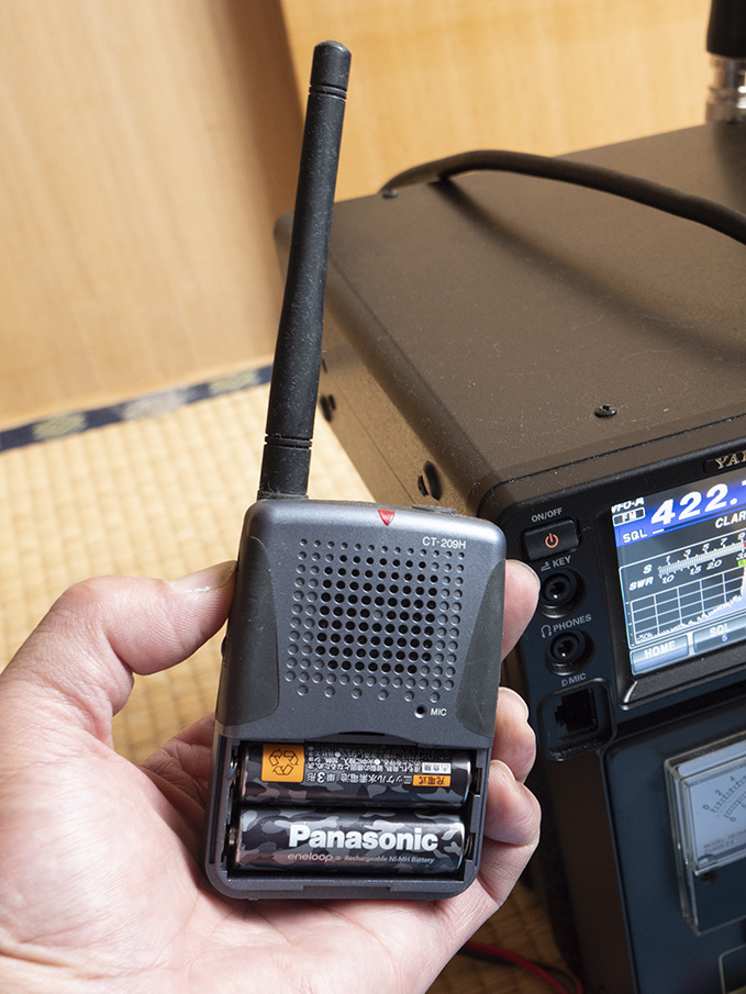 アマチュア無線アンテナ新設。コメットGP-98 - 下町写真家、今日