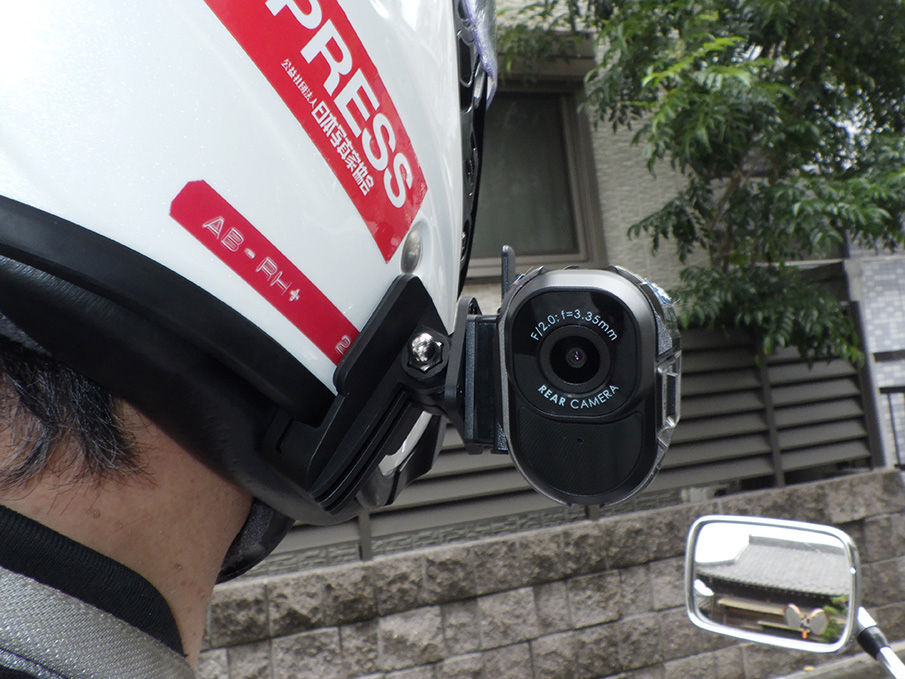 やっとバイクにもドライブレコーダーが。MUFU MAXWIN MF-BDVR001G