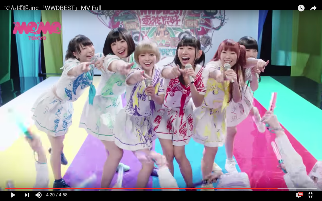 f:id:kawacchosan:20161204183351p:plain f:id:kawacchosan:20161204183351p:plain