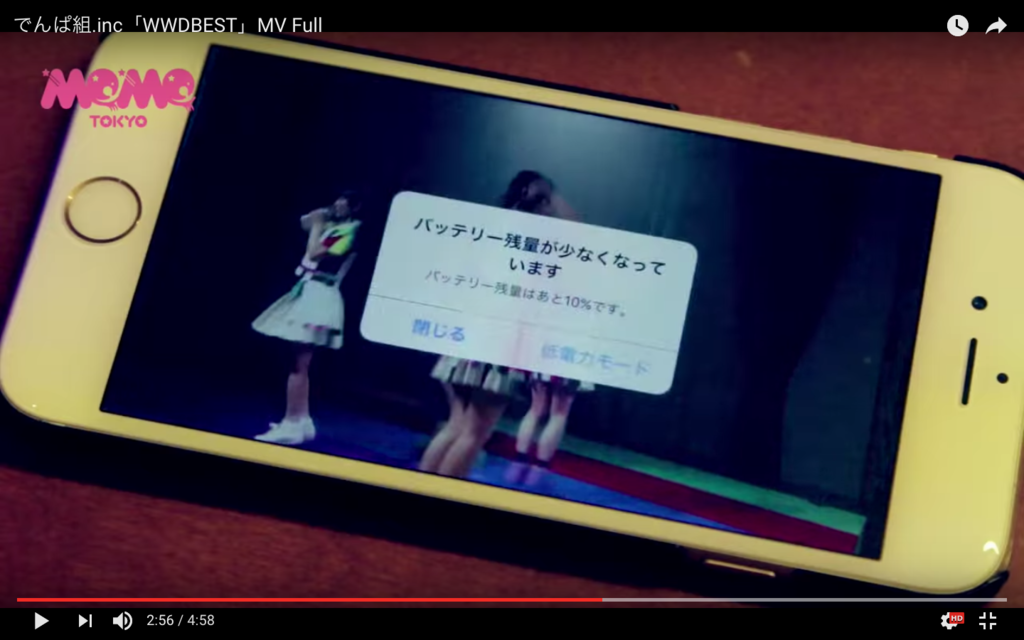 f:id:kawacchosan:20161225105911p:plain f:id:kawacchosan:20161225105911p:plain