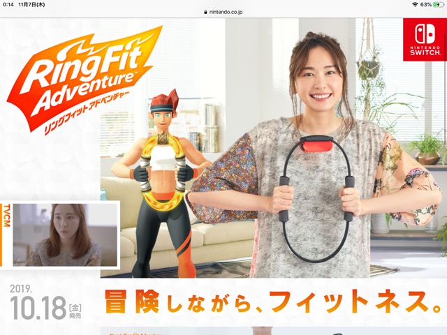 f:id:kawachan0726:20191107002952j:plain f:id:kawachan0726:20191107002952j:plain