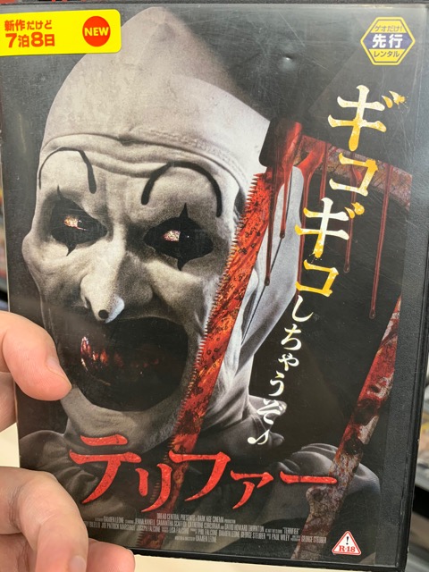 f:id:kawachan0726:20191111221709j:plain f:id:kawachan0726:20191111221709j:plain
