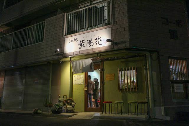 f:id:kawachan0726:20191118160751j:plain f:id:kawachan0726:20191118160751j:plain