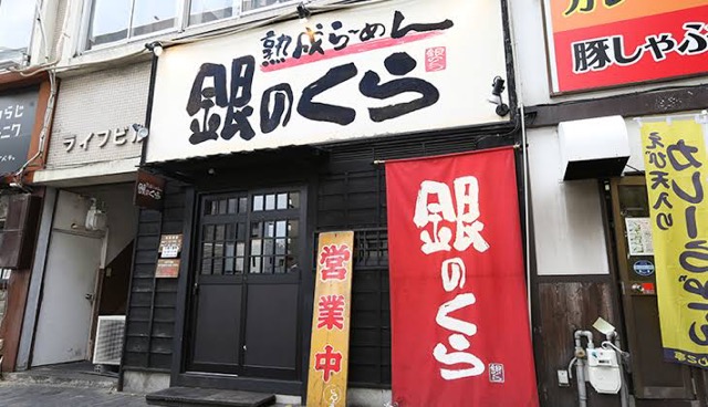 f:id:kawachan0726:20191118161012j:plain f:id:kawachan0726:20191118161012j:plain