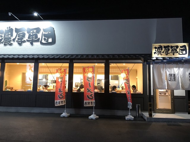 f:id:kawachan0726:20191118161125j:plain f:id:kawachan0726:20191118161125j:plain