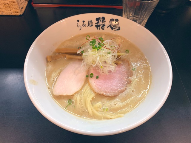 f:id:kawachan0726:20191118161504j:plain f:id:kawachan0726:20191118161504j:plain