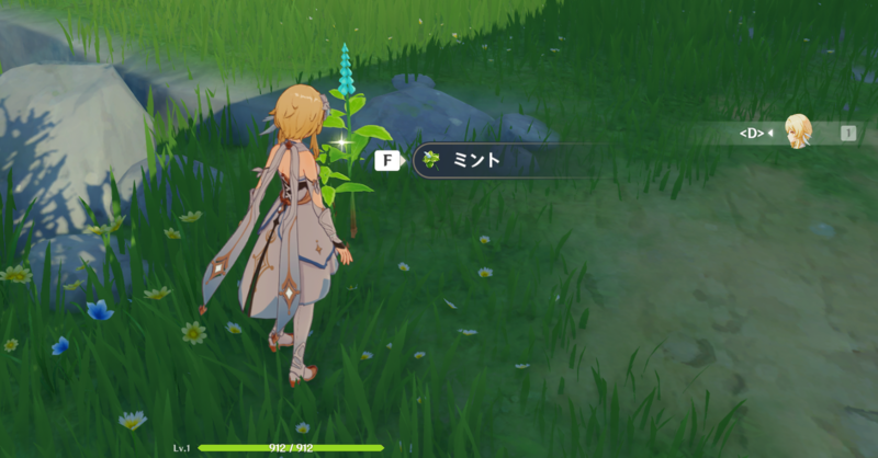 原神 美しいアニメ調で描かれる 美しき世界 原神やろっ 狩ブロ