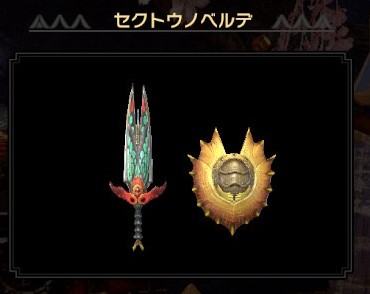 Mhr 気焔万丈 虎の巻 集会所 5すゝめ 壱巻 狩ブロ Mhr 気焔万丈 虎の巻 集会所 5すゝめ 壱巻 狩ブロ