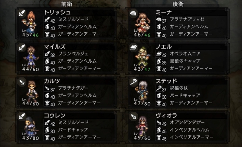 f:id:kawachanfx:20210819220112j:plain