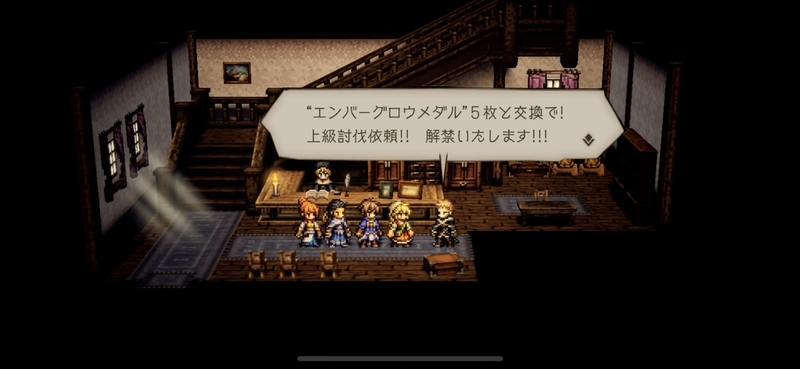 f:id:kawachanfx:20210822091448j:plain