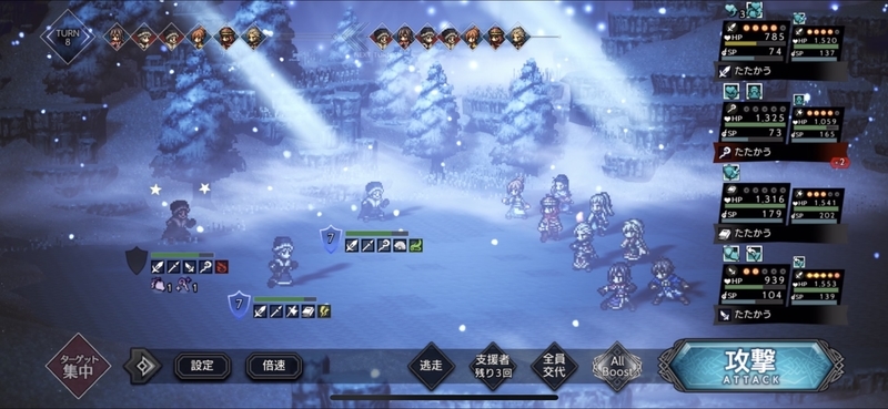 f:id:kawachanfx:20210823130218j:plain