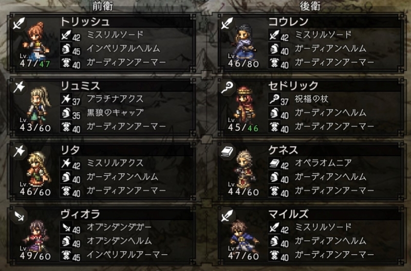 f:id:kawachanfx:20210823135829j:plain