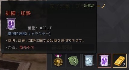 f:id:kawachanfx:20210823224737j:plain