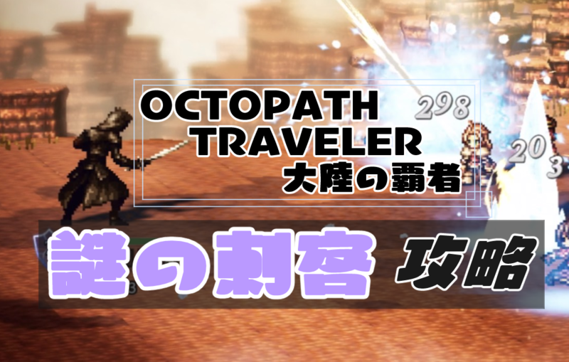 f:id:kawachanfx:20210831113008p:plain