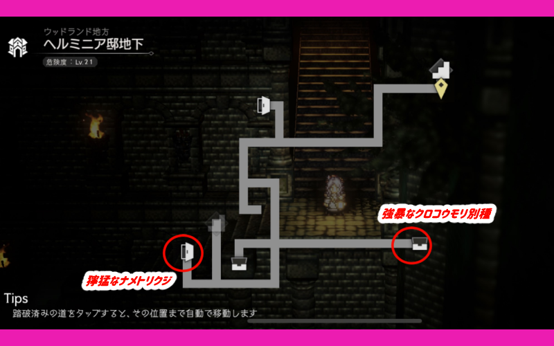 f:id:kawachanfx:20210904082412p:plain