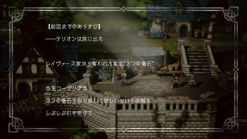 f:id:kawachanfx:20210927002036j:plain
