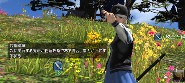 f:id:kawachanfx:20211026205553p:plain