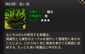 f:id:kawachanfx:20211026222552p:plain