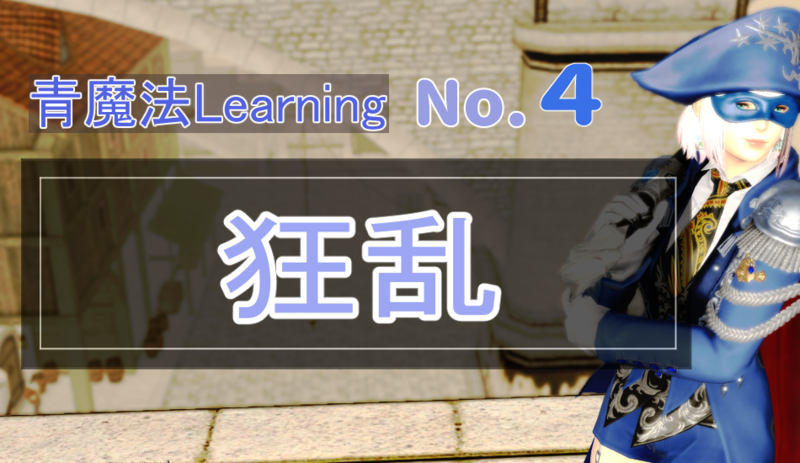 f:id:kawachanfx:20211027221100p:plain