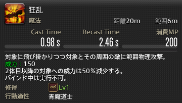 f:id:kawachanfx:20211027221119p:plain