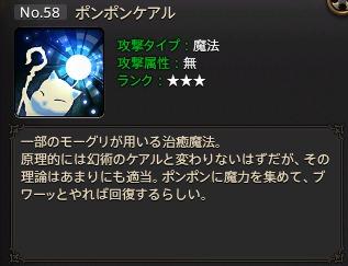 f:id:kawachanfx:20211028215123p:plain