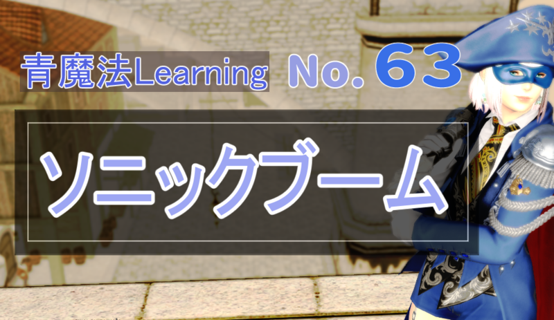 f:id:kawachanfx:20211029221524p:plain