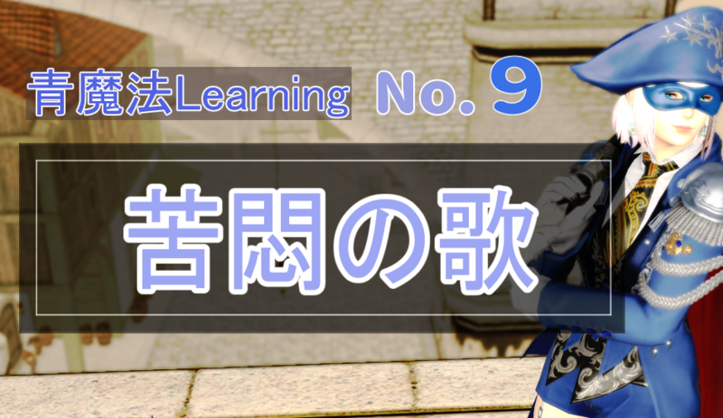 f:id:kawachanfx:20211030224037p:plain