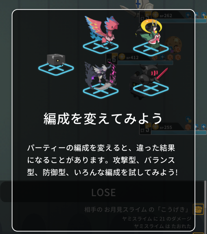 f:id:kawachanfx:20211225125726p:plain