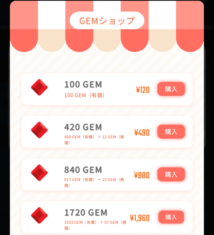 f:id:kawachanfx:20211225135512p:plain