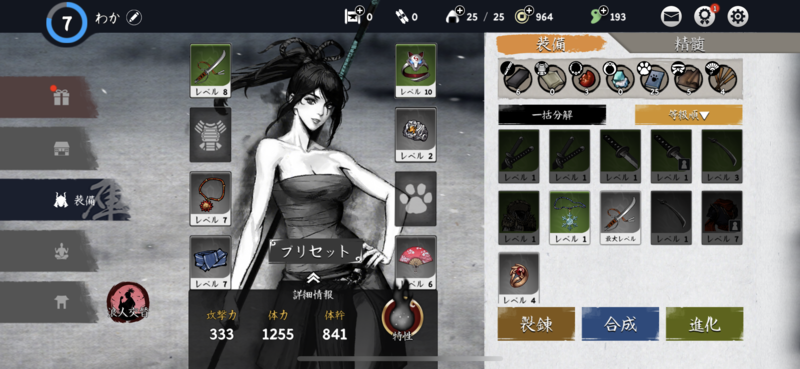 f:id:kawachanfx:20211229230911p:plain