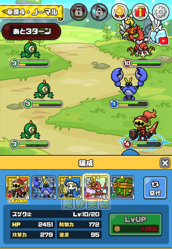 f:id:kawachanfx:20220103225901p:plain