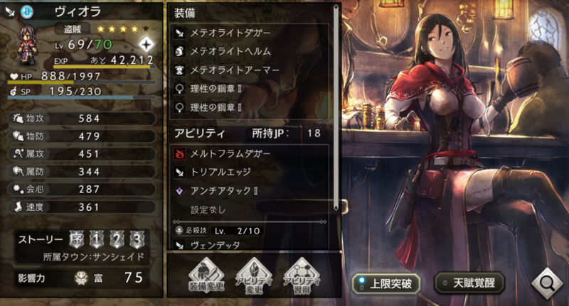 f:id:kawachanfx:20220121163855p:plain