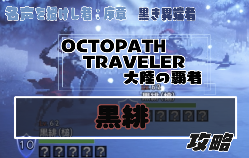 f:id:kawachanfx:20220125215924p:plain