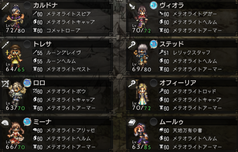 f:id:kawachanfx:20220125220236p:plain