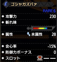 f:id:kawachanfx:20220130120112j:plain