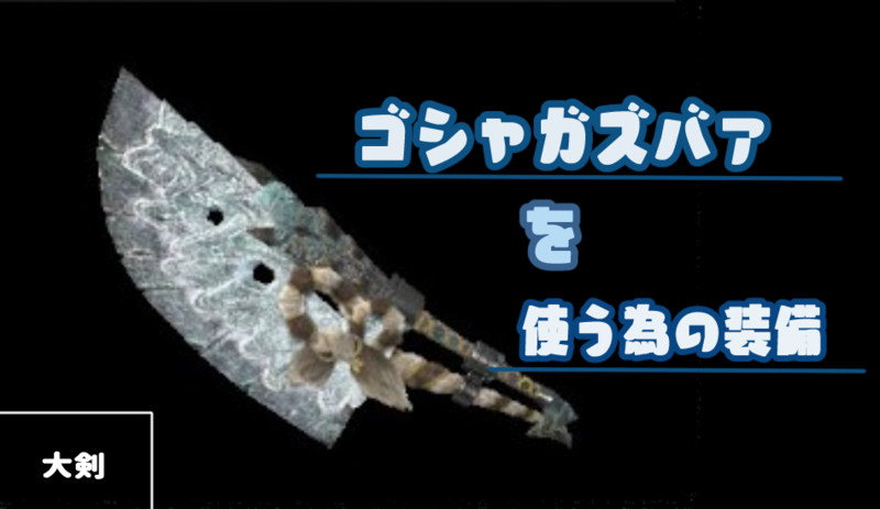 f:id:kawachanfx:20220130125302p:plain