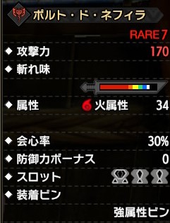 f:id:kawachanfx:20220204125509j:plain