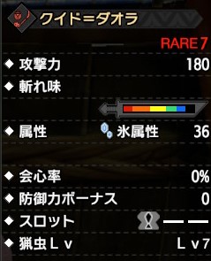 f:id:kawachanfx:20220209105716j:plain