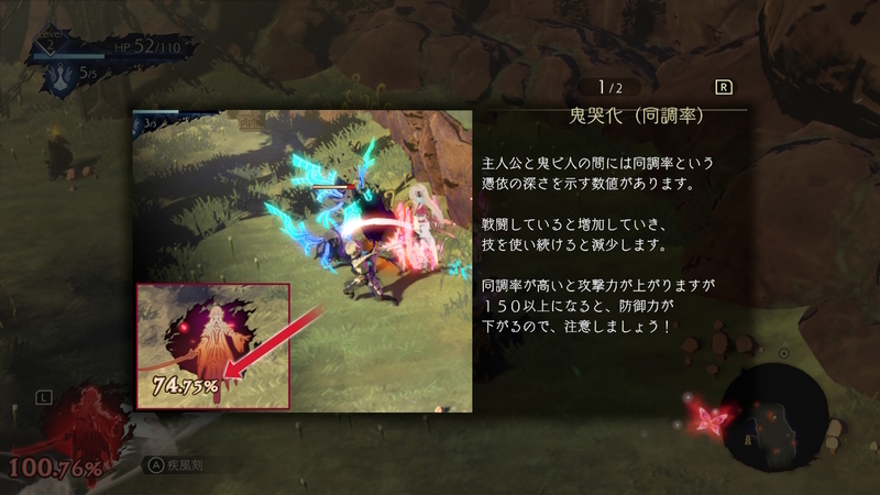 f:id:kawachanfx:20220215090302j:plain