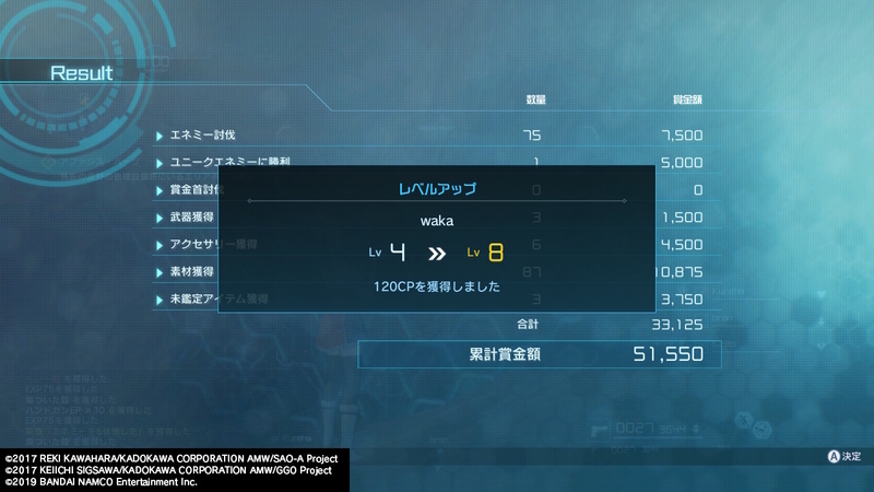 f:id:kawachanfx:20220218070358j:plain