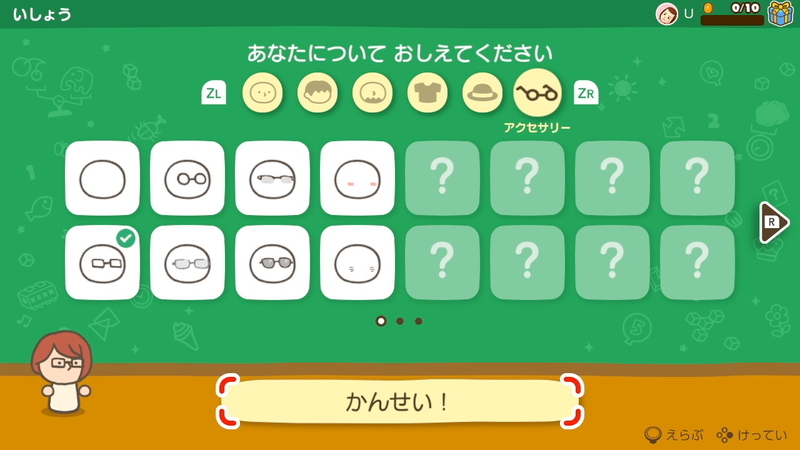f:id:kawachanfx:20220219102309j:plain