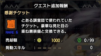 f:id:kawachanfx:20220227193653j:plain