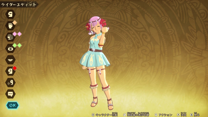 f:id:kawachanfx:20220317221507j:plain