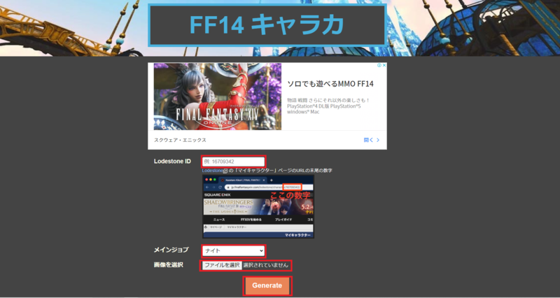 f:id:kawachanfx:20220320214546p:plain